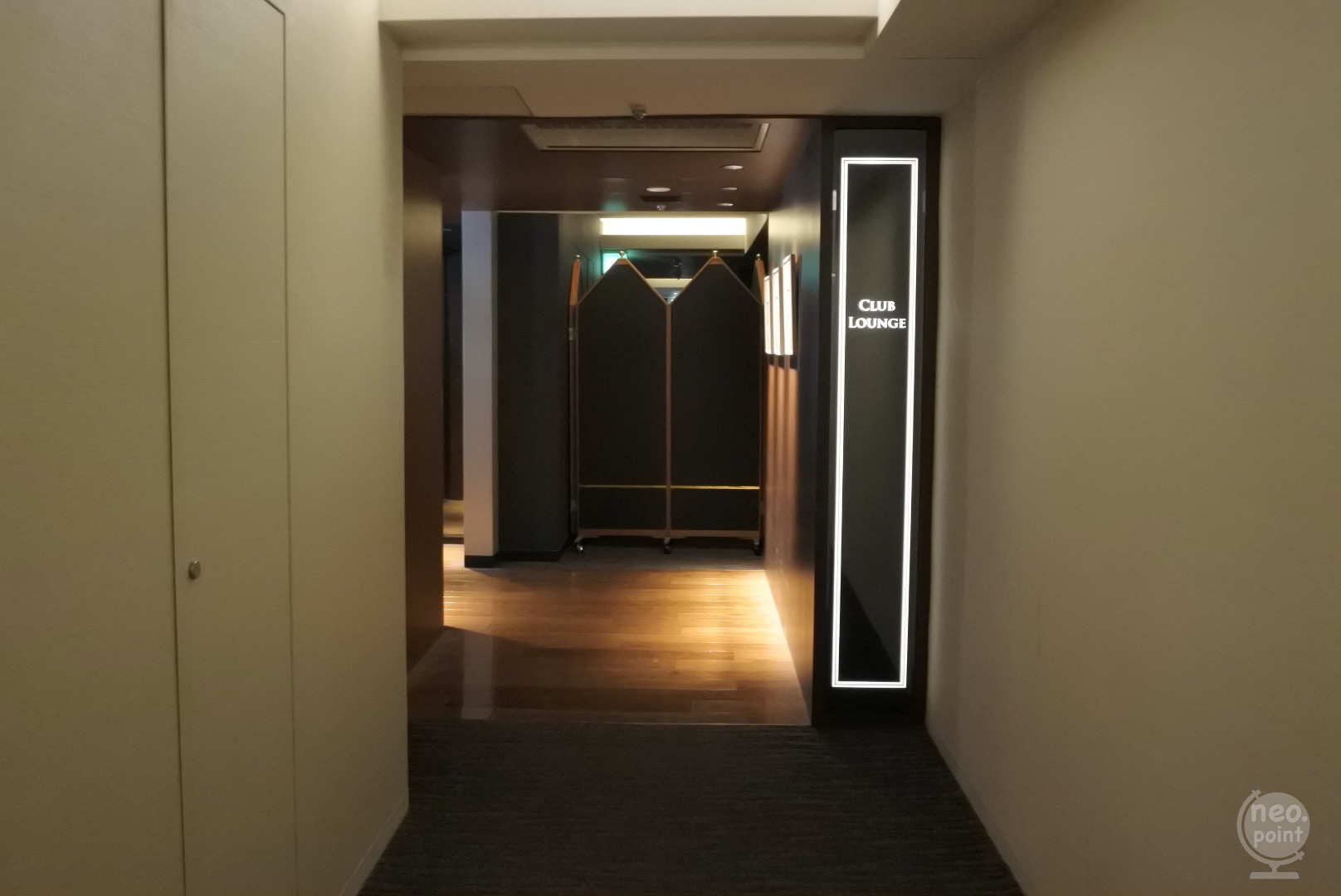 ANAクラウンプラザ広島 クラブフロア エクゼクティブツインルーム YAS的なモノ